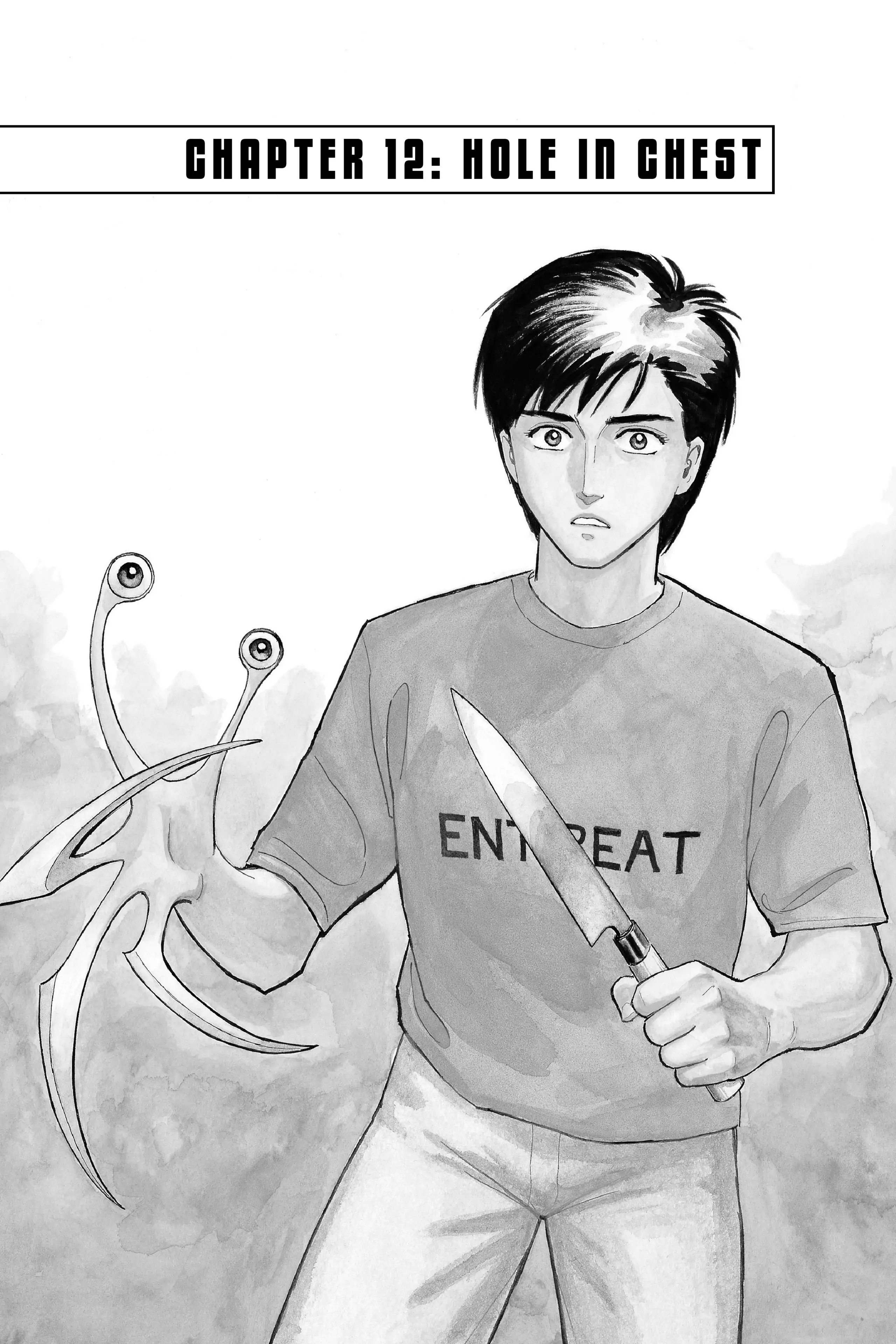 Parasyte Chapter 12 image 01